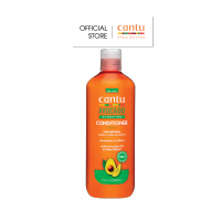 Cantu Avocado Sulfate Free Conditioner