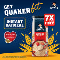 Quaker Instant Oatmeal 800g
