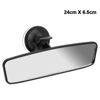 Universal Adjustable Suction Cup Interior Rear View Mirror Car Rear Mirror 360° Rotates Wide-angle