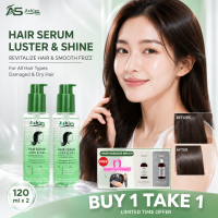 Ashley Shine Hair Serum Luster and Shine Repair Damage Dry Hair 120ml AS-H001