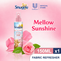 Snuggle Fabric Conditioner Liquid Mellow Sunshine 150ML