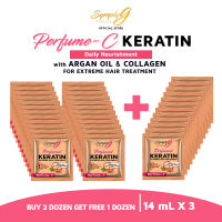 [Buy 24 Get 12 PROMO] Symply G Perfumed Shampoo and Conditioner