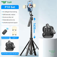 TNW P10 Face Tracking Selfiel Stick Gesture Control tripod with Bluetooth remote control Phone Holder Fill Lights for Vlog
