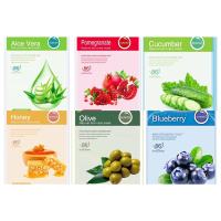 Collagen Whitening Moisturizing Facial Face Mask Glutathione