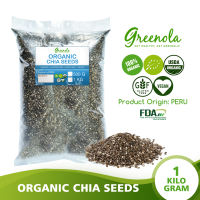 Greenola Organic Chia seeds wholesale 250g|500g|1kg