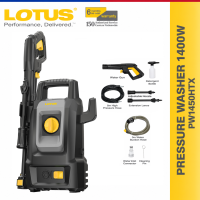 Lotus Pressure Washer 1.4KW LTPW1400X – Power Tools