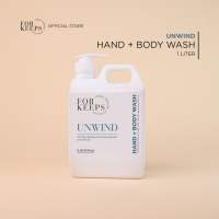 For Keeps Clean Beauty UNWIND Hand + Body Wash | Choose Your Size