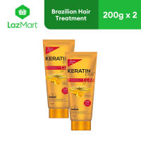 Keratin Plus Intense Brazilian Hair Treatment 200g (Gold Tube) - Pack of 2