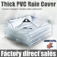 Transparent trapal 1*2M 2*2M 2*3M 2*4M 3*3M 3*4M 3*5M 4*6M transparent rainproof cloth Tarpaulin Waterproof makapal Tarp Garden Balcony Cover Tent Shelter Thickened Plastic PE Film