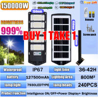 Solar Lights buy 1 take 1，Solar Light Outdoor Waterproof Garden Light -Solar Street Light 60000W Motion Sensor Security Flood Lights ，Dusk to Dawn High Brightness Solar Lighting with Remote Control for GardenYard Path Parking Lot