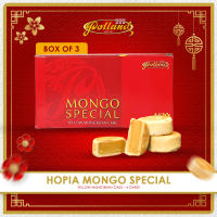 Polland Hopia Trio (Mongo Special) - Yellow Mongo Filling - Festive Sweets Gifts Savoury Snacks