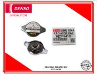 DENSO Cool Gear Radiator Cap ″Type B″