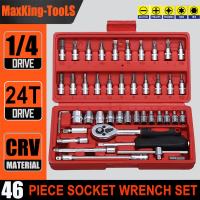 ATO 13-in-1/ 26-in-1 Ratchet Screwdriver Set CRV Cross Groove Drill Telescopic Repair Tools