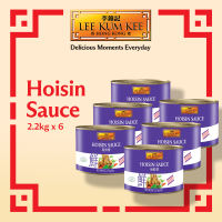 Lee Kum Kee Hoisin Sauce 2.3kg