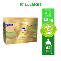 Wyeth® S-26 Gold® Two milk supplement for 6-12 months in 2.4kg