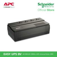 APC UPS BV1000I-MS 1000VA/600Watts Line Interactive | APC UPS