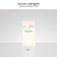 Narciso Rodriguez For Her Pure Musc Blanc Eau de Parfum Intense 50ml Long Lasting Perfume For Women