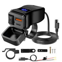 AUTOFun Motorcycle dual usb waterproof mobile phone charger 12v car modification accessories with voltmeter