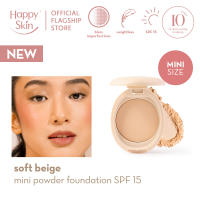 Happy Skin Mini Off Duty Powder Foundation SPF 15
