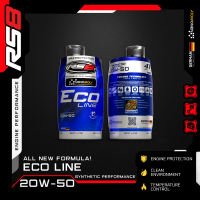 RS8 ECO LINE SL 20W-50 MA (1 LITER / 800 ML)
