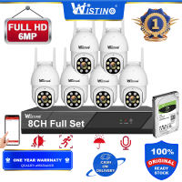 Wistino Plug and Play Wireless WiFi Kit Ultra High Definition Video Recording 3MP/6MP Motion Detection 6CH Security CCTV Wireless For Offices Houses