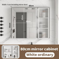 SWG  Bathroom Mirror Cabinet Aluminum Wall Vanity Mirror Hanging Cabinet Bathroom Storage Pantry Cabinet