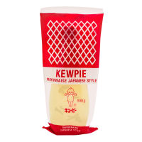 Kewpie Japanese Style Mayonnaise 500g