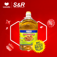 Members Value Vegetable Oil 5L