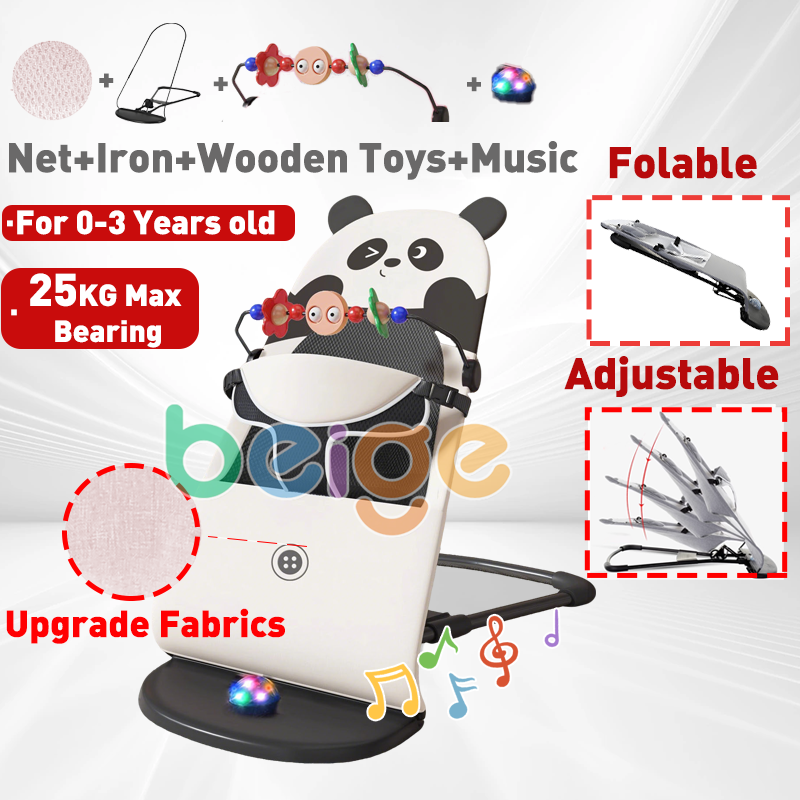 Foldable Baby Rocking Chair Bouncer Soft Newborn Baby Bouncing Chair Baby Rocker High Quality Fabric