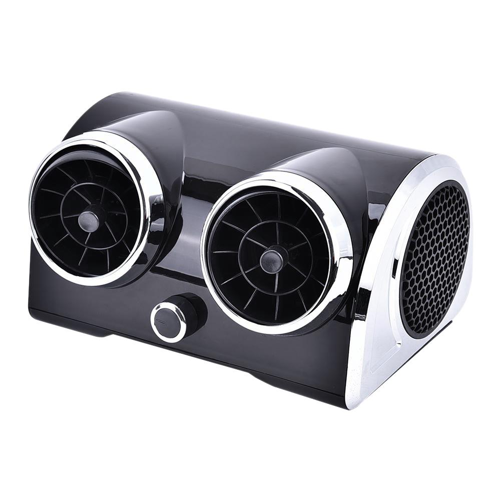 12V New Car Bladeless Electric Car Cooling Fan Motor Cooling Portable ...