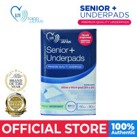 Indoplas Elite Tokyo Japan Premium Quality Disposable Underpads (Sold in 1 pack)