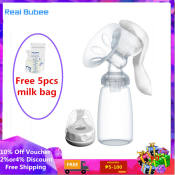 PP Electric Massage Breast Pump with Baby Milk Bottle