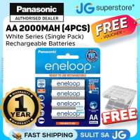 Panasonic Eneloop BK 3MCCE 4BT AA Rechargeable Battery Pack of 4 (White)   | JG Superstore