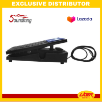 Soundking AL307 Volume Pedal with Cable (AL307)