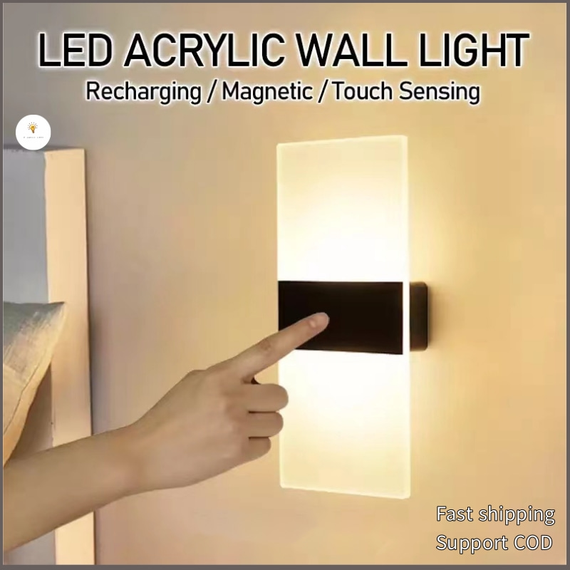 Touch night light lamp rechargeabl night light LED bedside rechargeable wall lamp