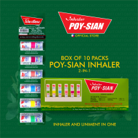 Poy Sian Inhaler and Liniment 2-in-1 (Box of 10 Packs)