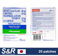 Hisamitsu Salonpas Medicated Patch 100 patches