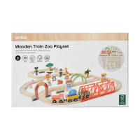 Wooden Train Zoo 55 Piece Playset - Anko
