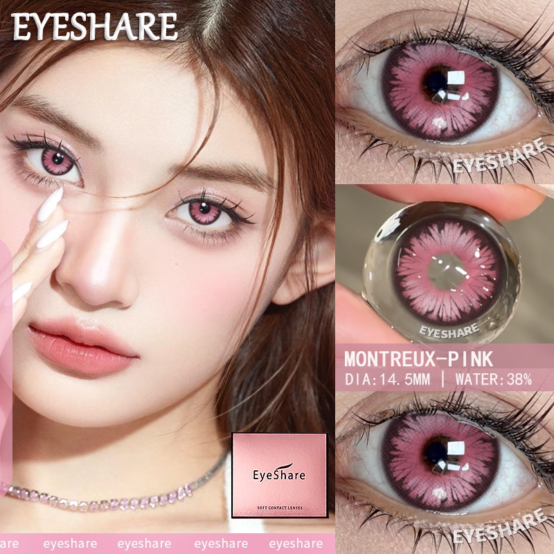 Eyeshare [COD] MONTREUX Seri Gray Contact Lens Doll Eyes 14.5mm 2pcs Brown Natural Color Lenses Anime Lense