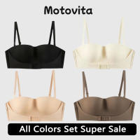 Motovita Tube Top Strapless Bra for Women Push Up Front Buckle Bralette Wireless Seamless Non-slip Invisible Sexy Ladies Brassiere