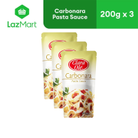Clara Ole Carbonara Pasta Sauce 200g - Pack of 3