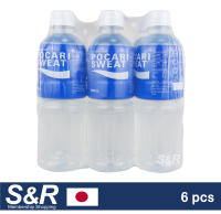 Pocari Sweat 6 bottles