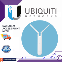 Ubiquiti Networks UAP-AC-M UniFi 802.11AC AP with Plug & Play Mesh Indoor/Outdoor 2.4/5GHz AP
