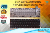 ASUS X407 Keyboard Replacement