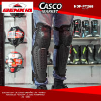 BENKIA HDF-PT267 ELBOW PADS & PT268 KNEE PADS MOTORCYCLE RIDING GEARS