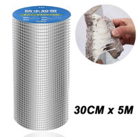 HomeAce Aluminum Foil Butyl Waterproof Tape For roof leak Roof Sealant Wall Crack Pandikit Sa Bubong Tape