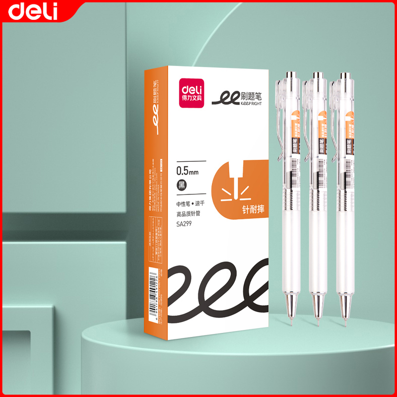 Deli 12Pcs Quick-drying Press Student Gel Pen 0.5mm high quality Needle (Black) SA299