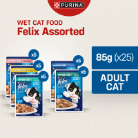 Nestle Purina FELIX Salmon Mackerel Tuna Sardine & Chicken Assorted Adult Cat Wet Food (85g x25)