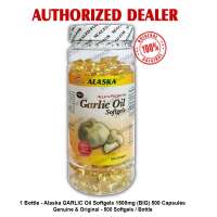 Alaska Garlic Oil 1500mg 500 Soft gel Softgel Capsules BIG Authentic - Set of 1 Bottle