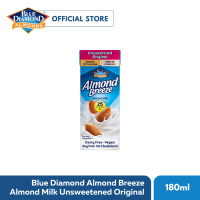 Blue Diamond Almond Breeze Almond Milk Unsweetened Original 180ML